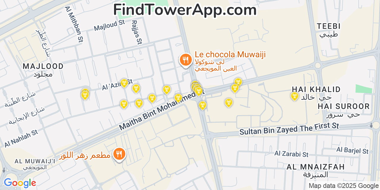Map showing the 20 primary cell tower locations detected in Al Ain, United Arab Emirates with coverage areas and signal strength