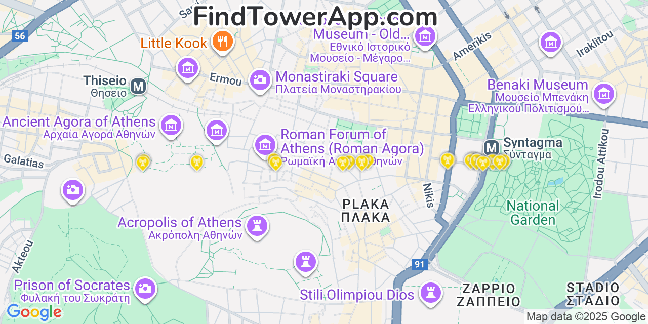 Map showing the 20 primary cell tower locations detected in Athens, Greece with coverage areas and signal strength