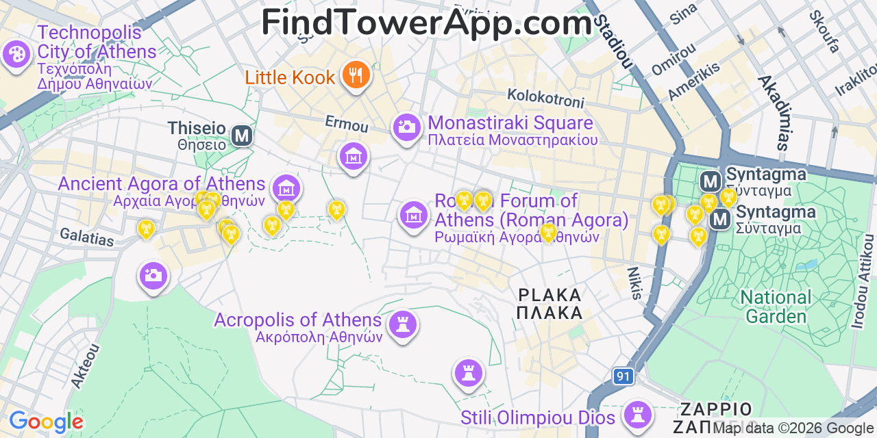 Map showing the 20 primary cell tower locations detected in Athens, @@Be5Ql from AT&T, Verizon, and T-Mobile networks
