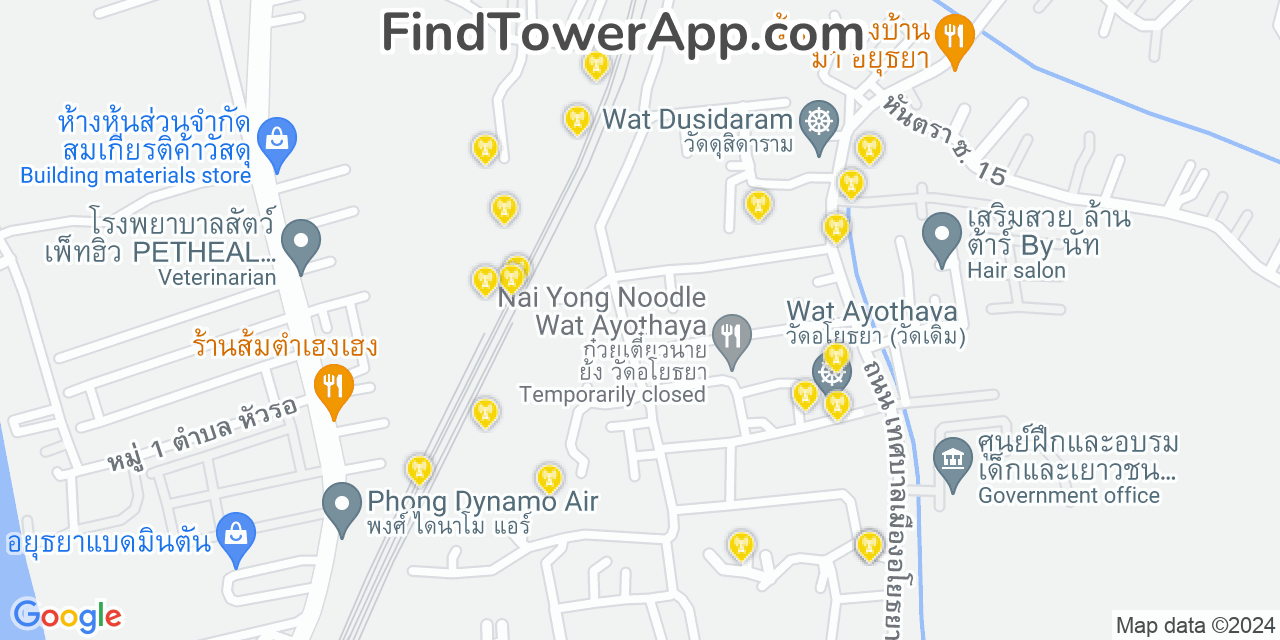 Ayutthaya (Thailand) 4G/5G cell tower coverage map