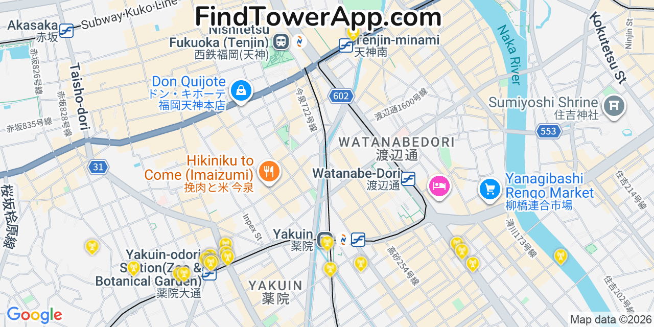 Map showing the 20 primary Verizon cell tower locations detected in Fukuoka, @@X7Hzo with coverage radius and signal strength indicators