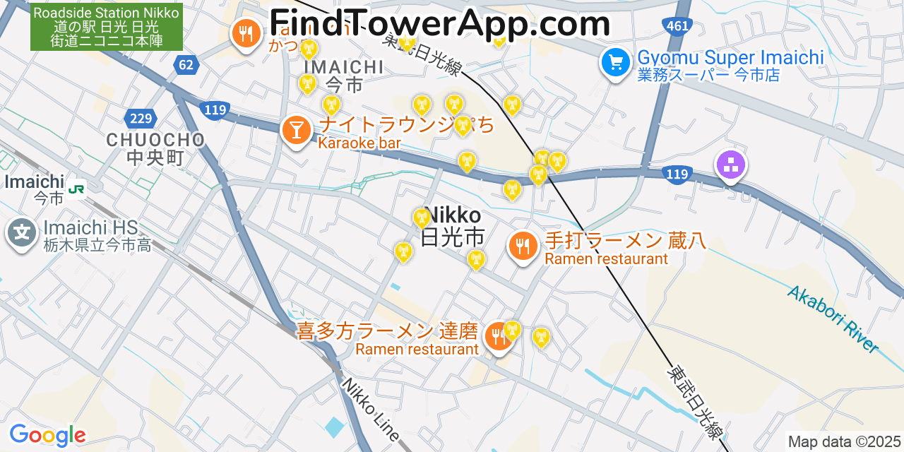 Nikko Cell Towers, Japan - FindTower App Coverage Maps