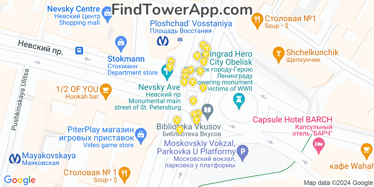 Saint-Petersburg (Russia) 4G/5G cell tower coverage map